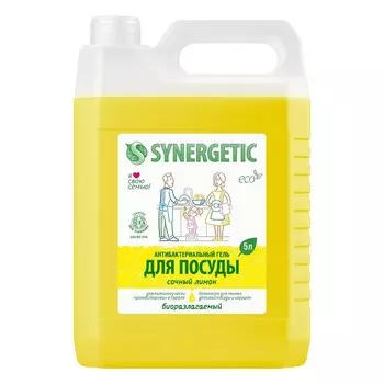 Средство Synergetic для мытья посуды сочный лимон 5 л