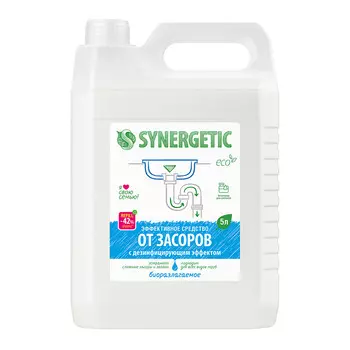 Средство Synergetic от засоров 5 л