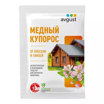 Средство защиты от болезней Avgust Медный купорос 100 г