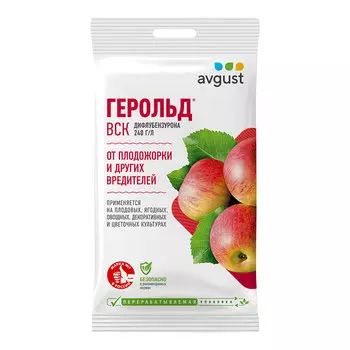 Средство защиты от плодожорки и других вредителей Avgust Герольд 5 мл