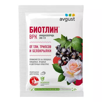 Средство защиты от тли и белокрылки Avgust Биотлин 3 мл