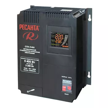 Стабилизатор напряжения Ресанта СПН-5400 однофазный 220 В 5,4 кВт навесной