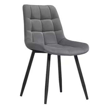 Стул Chelsea темно-серый (502092)