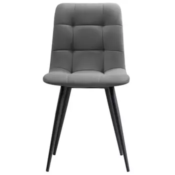 Стул Чилли серый (502075)