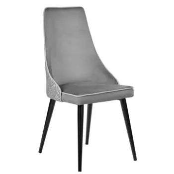 Стул Dave серый (RF 0201)