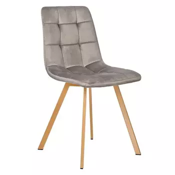 Стул Easy серый (FR 0732)