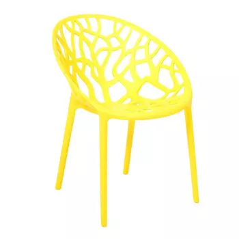 Стул-кресло Bush желтый (19619)