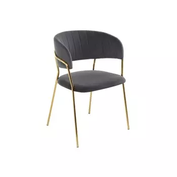 Стул-кресло Kamelia серый (11777)