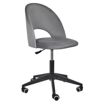 Стул крутящийся Leo темно-серый (RF 0050)