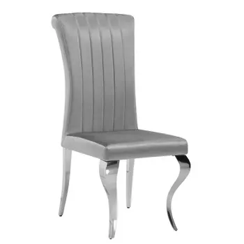 Стул Lund темно-серый (15382)