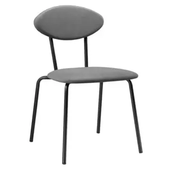 Стул Мареон серый (502315)