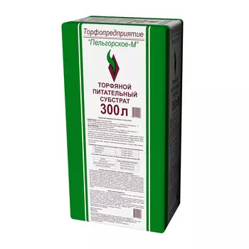 Субстрат Пельгорское-М торфяной питательный 300 л