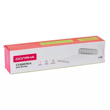 Сушилка для белья настенная Доляна 14,4 м 60х300х3600 мм белая