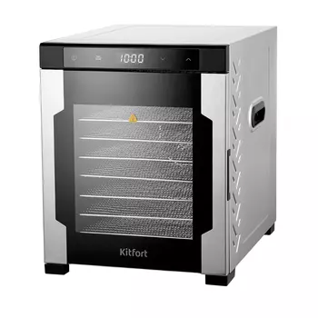 Сушилка для овощей и фруктов Kitfort КТ-1965 серая