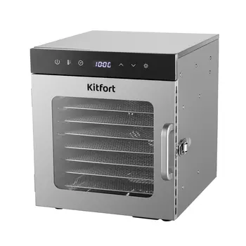 Сушилка для овощей и фруктов Kitfort КТ-1950 серебро
