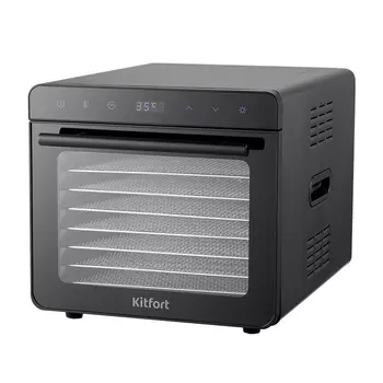 Сушилка для овощей и фруктов Kitfort КТ-1949 черная