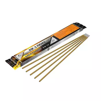 Сварочные электроды Аркус МР-3 люкс d2,5 мм 1 кг (Ц0039616/30020)