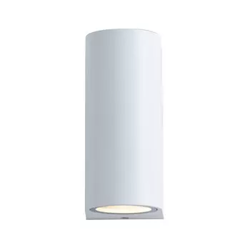 Светильник настенно-потолочный GU10 35 Вт 150х90х70 мм IP44 Arte Lamp Compass (A3102AL-2WH/4726) белый