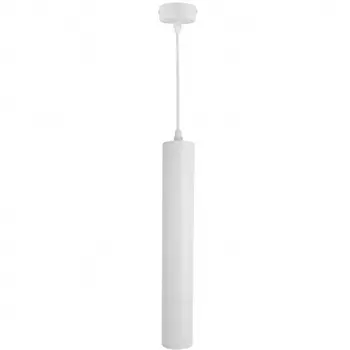 Светильник подвесной Arte Lamp 50 Вт GU10 2 кв.м белый (A1520SP-1WH/6812)