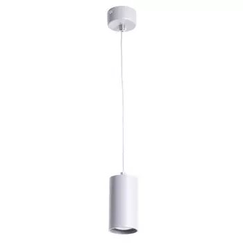 Светильник подвесной Arte Lamp Canopus GU10 35 Вт 1 кв.м (A1516SP-1GY)