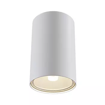 Светильник подвесной Maytoni Sonas GU10 50 Вт 5 кв.м белый IP20 (C033WL-01W)