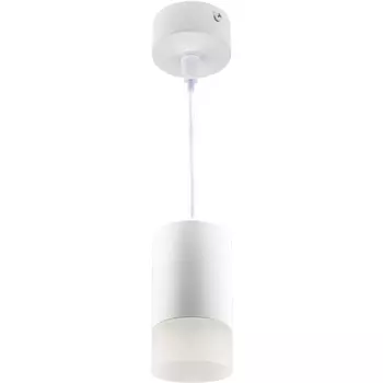 Светильник подвесной Ritter Weser GU5.3 10 Вт 2,6 кв.м белый IP20 (52068 9)