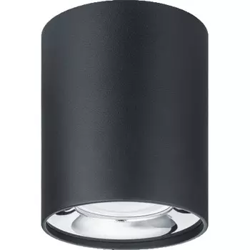 Светильник потолочный Navigator NFS-C 002-03 GU10 35 Вт черный IP20 (93328)