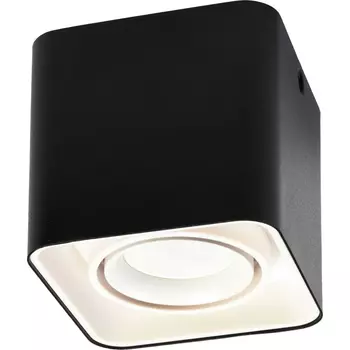 Светильник потолочный Ritter Arton GU10 40 Вт 2,6 кв.м белый IP20 (51406 0)