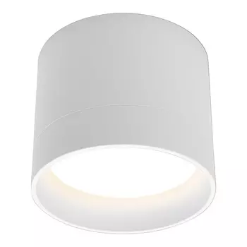 Светильник потолочный Feron HL353 GX53 12 Вт 6 кв.м белый IP20 (41281)