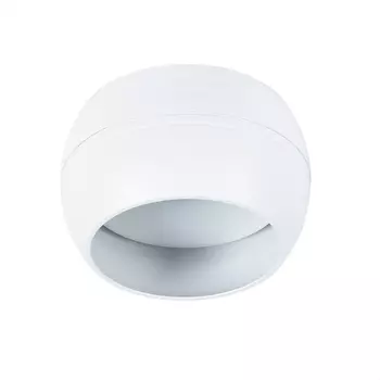 Светильник потолочный Arte Lamp Gambo GX53 15 Вт 2 кв.м белый IP20 (A5551PL-1WH)