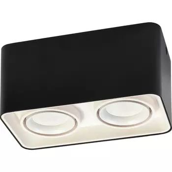 Светильник потолочный Ritter Arton GU10 80 Вт 7 кв.м белый IP20 (51408 4)