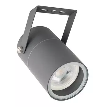 Светильник садово-парковый подвесной Arte Lamp Mistero серый 150 мм GU10 IP65 (A3303AL-1GY)