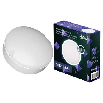 Светильник светодиодный накладной Duwi ДБП-8 4000К 8 Вт IP65 белый с датчиком движения опал (25120 0)