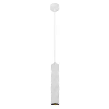 Светильник светодиодный подвесной Arte Lamp Cassio 10 Вт 4000К 2 кв.м (A5400SP-1WH)