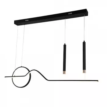 Светильник светодиодный подвесной De City Оскар 3000-6500К 56 Вт 18,74 кв.м черный IP20 (510013304)