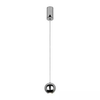 Светильник светодиодный подвесной Elektrostandard Giro 4200К 7 Вт 3 кв.м серый IP20 (a055675)