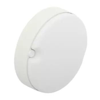 Светильник светодиодный подвесной Ledvance Eco class 4000К 20 Вт 9,5 кв.м белый IP65 (4058075688391)