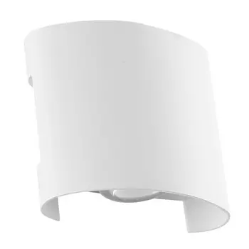 Светильник светодиодный садово-парковый настенный Arte Lamp Bosto белый 4200К 2 Вт IP65 (A3122AL-2WH)
