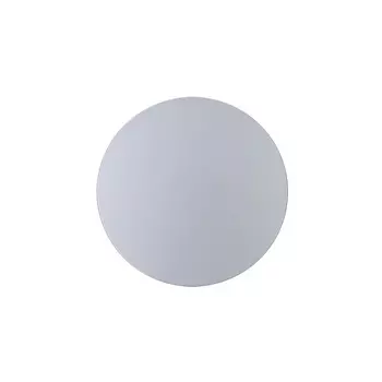 Светильник светодиодный садово-парковый настенный Arte Lamp Nimbo белый 3000К 6 Вт IP54 (A1506AP-1WH)