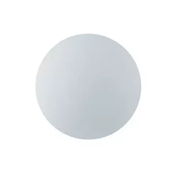 Светильник светодиодный садово-парковый настенный Arte Lamp Nimbo белый 3000К 9 Вт IP54 (A1510AP-1WH)