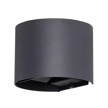 Светильник светодиодный садово-парковый настенный Arte Lamp Rullo черный 3000К 6 Вт IP54 (A1415AL-1BK)