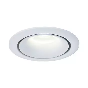 Светильник встраиваемый GU10 белый 50 Вт IP20 Maytoni Yin ДВО (DL030-2-01W)