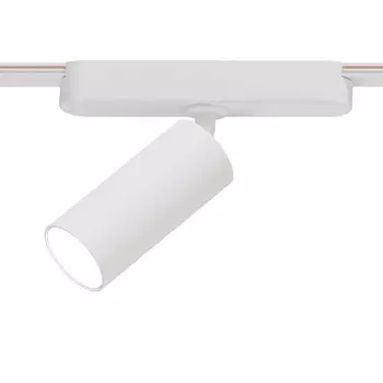 Светодиодный трековый светильник магнитный Arte Lamp Rapid 3000К 7 Вт 1,5 кв.м белый (A1156PL-1WH)