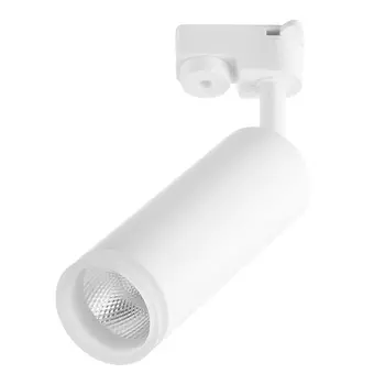 Светодиодный трековый светильник однофазный Arte Lamp 3000К 10 Вт белый (A6811PL-1WH)