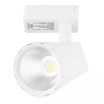 Светодиодный трековый светильник однофазный Arte Lamp 3000К 20 Вт белый (A1821PL-1WH/2063)
