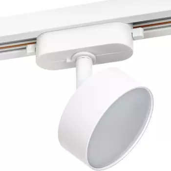 Светодиодный трековый светильник однофазный Ritter Artline 4000К 10 Вт 4,5 кв.м белый (59724 1)