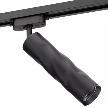 Светодиодный трековый светильник однофазный Ritter Artline 4000К 10 Вт 5,3 кв.м черный (59705 0)