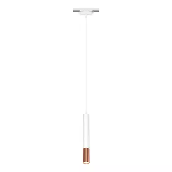 Светодиодный трековый светильник однофазный Ritter Artline 4000К 12 Вт 6,4 кв.м белый (59710 4)