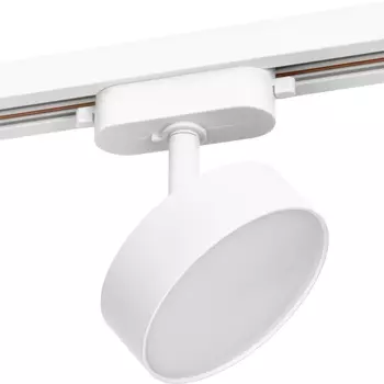Светодиодный трековый светильник однофазный Ritter Artline 4000К 15 Вт 7 кв.м белый (59723 4)