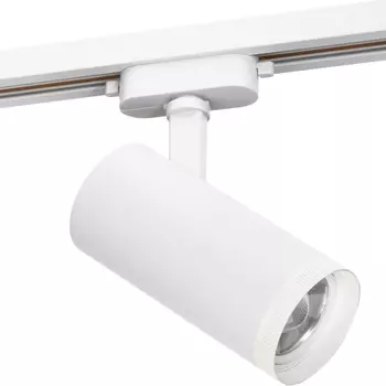 Светодиодный трековый светильник однофазный Ritter Artline 4000К 20 Вт 10 кв.м белый (59738 8)